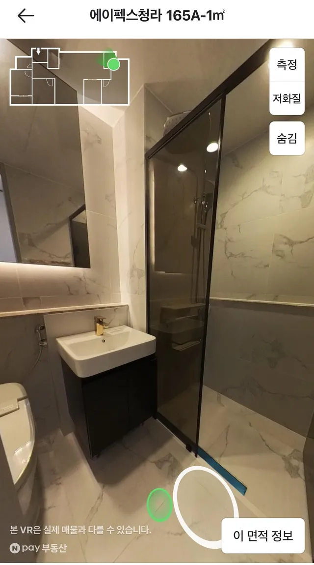 인천 서구 청라동 152-22 사진 4