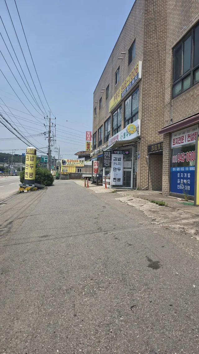 경기 파주시 조리읍 등원리 282-6 사진 3