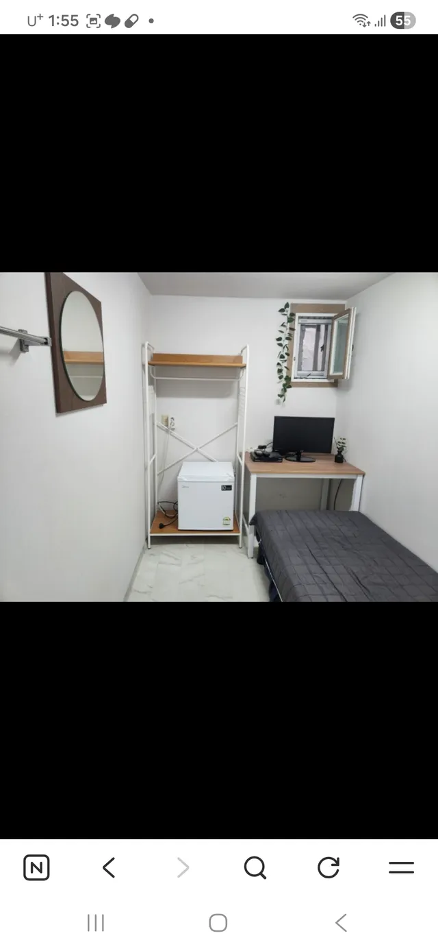 부산 부산진구 양정1동 394-13 사진 2