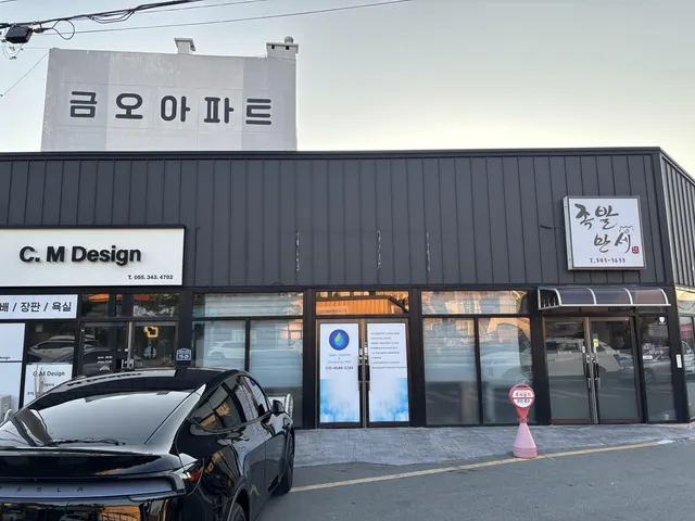 경남 김해시 진영읍 여래리 438-1 사진 2