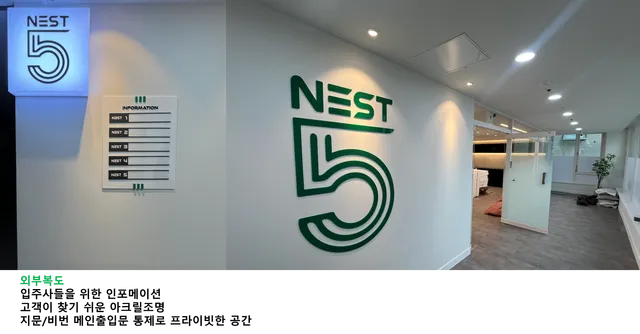 경기 용인시 기흥구 구갈동 595-2 사진 3