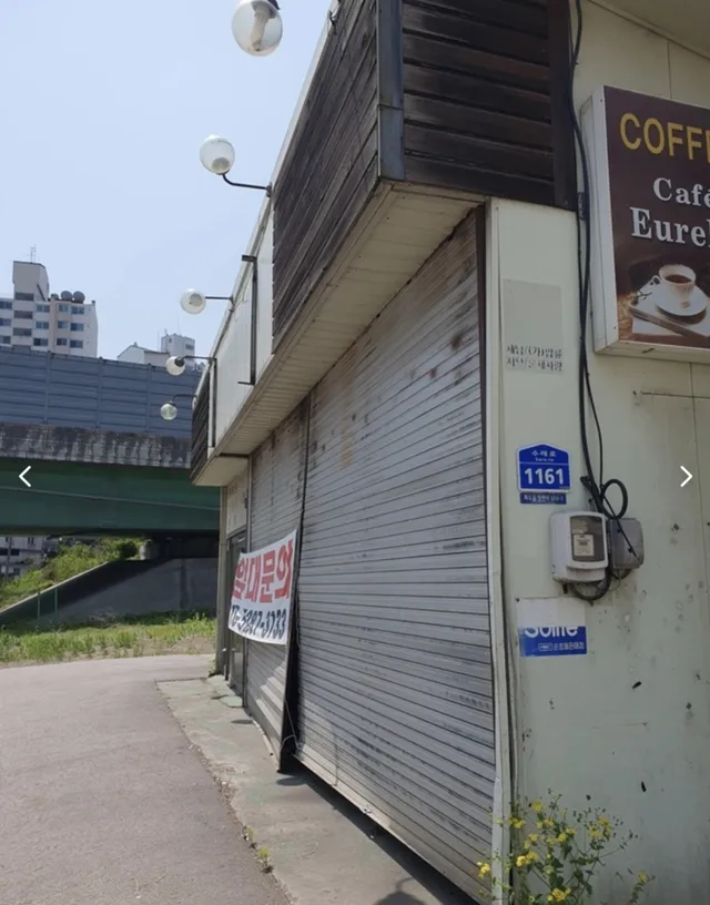 경기 남양주시 화도읍 창현리 694-1 사진 2