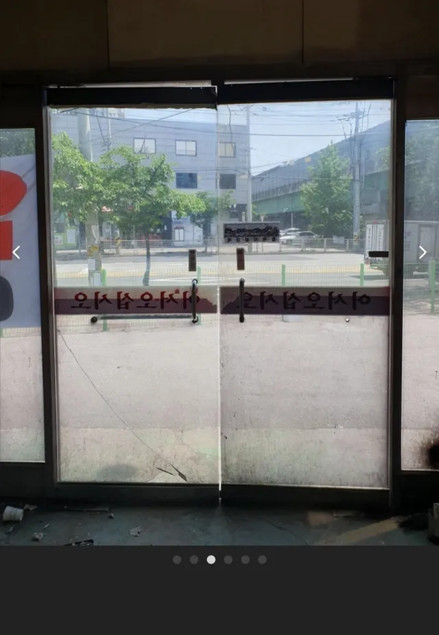 경기 남양주시 화도읍 창현리 694-1 사진 4