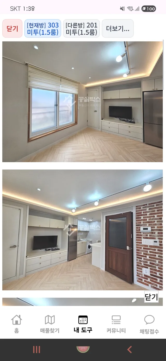 대전 동구 용전동 40-4 사진 2