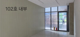 인천 중구 중산동 상가 매물