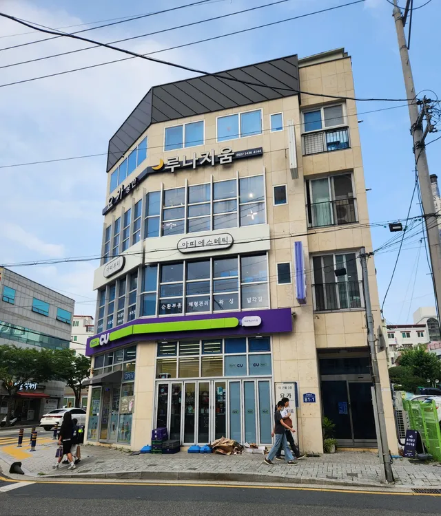 부산 연제구 연산동 1320-22 사진 2
