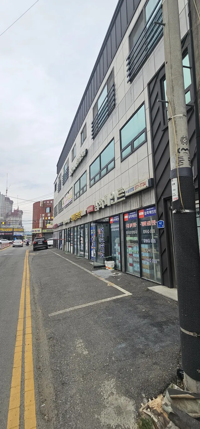 충남 천안시 동남구 다가동 362-1 사진 4