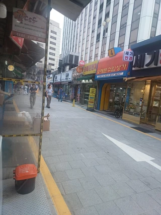 서울 중구 남창동 상가 매물