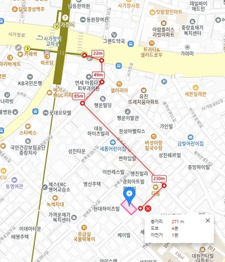 서울 중랑구 면목동 투룸 매물