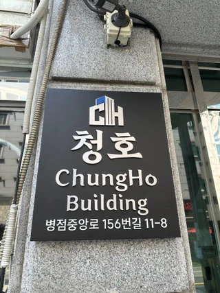경기 화성시 진안동 원룸 매물