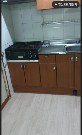 경남 거제시 연초면 오비리 원룸 매물