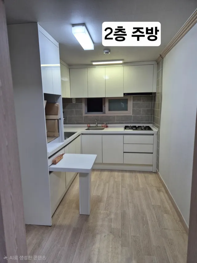 부산 부산진구 가야동 596-17 사진 3