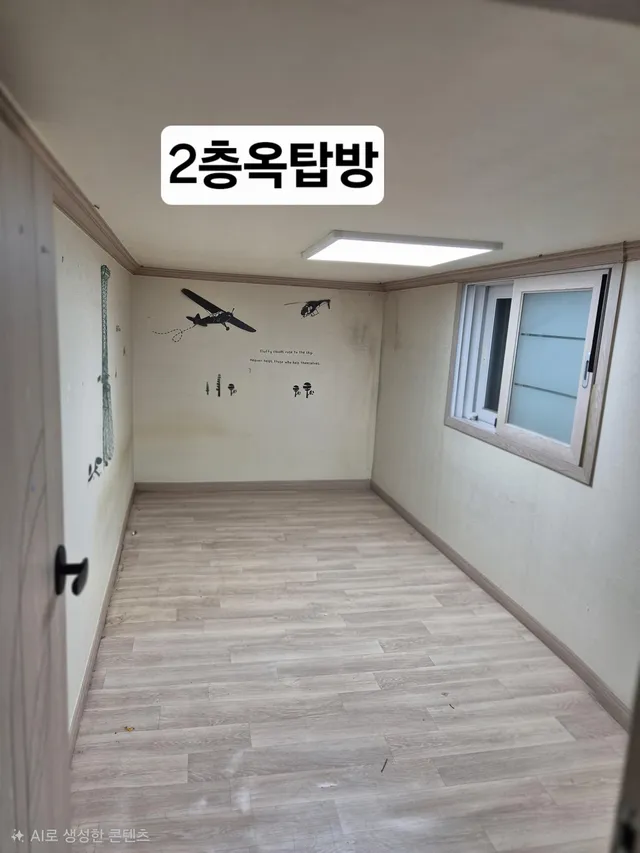 부산 부산진구 가야동 596-17 사진 2