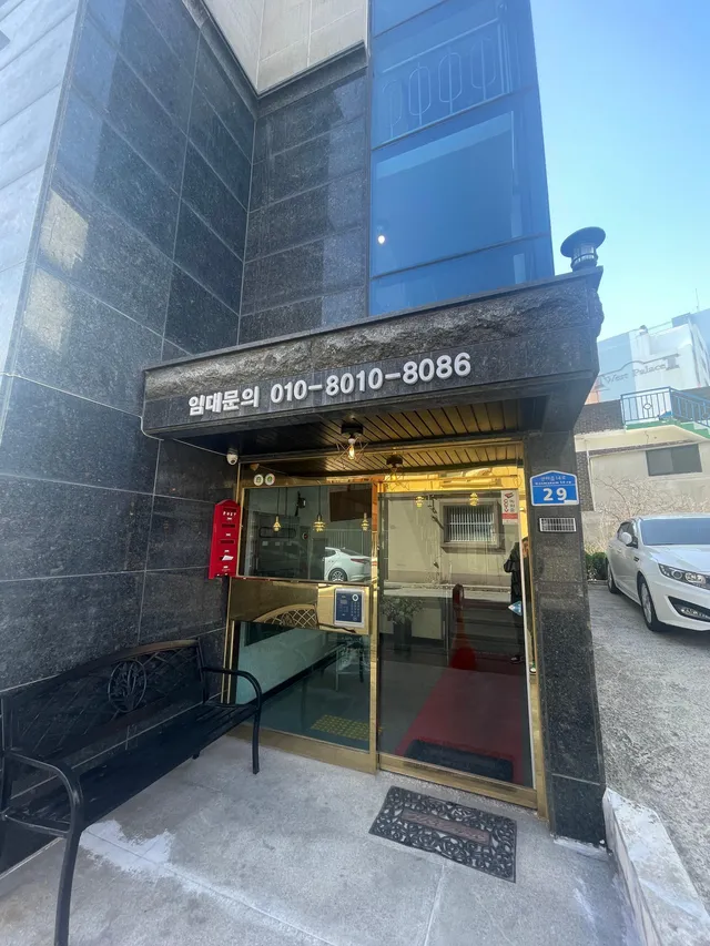 충남 서산시 석림동 629-16 사진 3