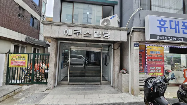 경기 수원시 장안구 파장동 577 사진 2