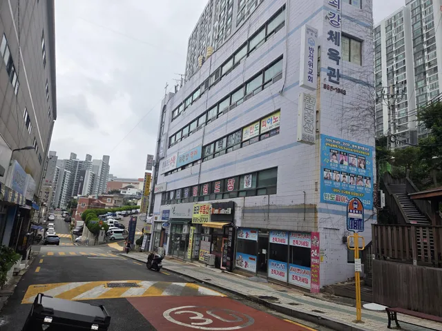 부산 부산진구 개금동 19-6 사진 2