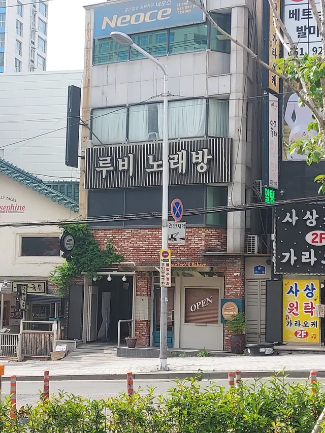 부산 사상구 괘법동 544-22 사진 2