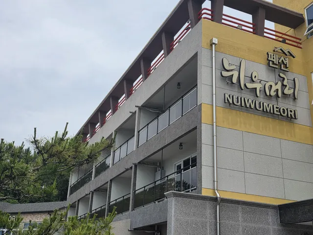 전남광주통합특별시 고흥군 도양읍 용정리 2306 사진 3