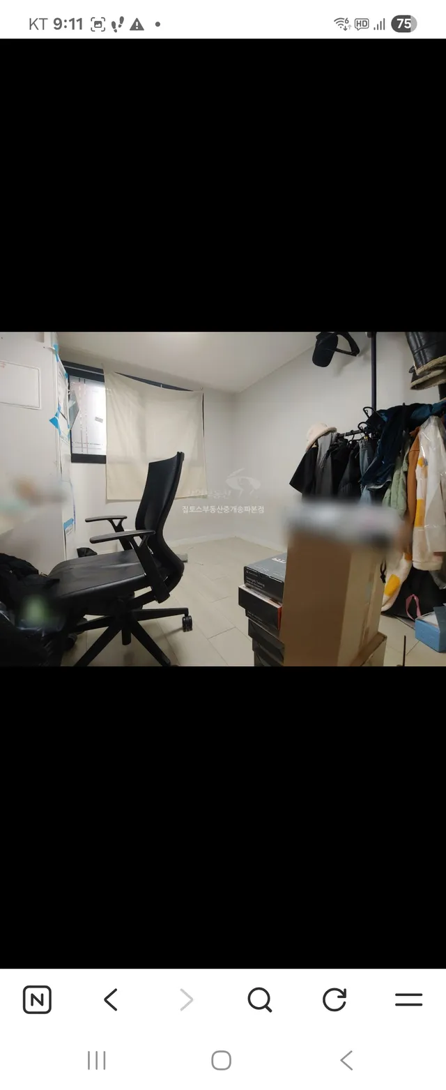 서울 송파구 삼전동 117-9 사진 3