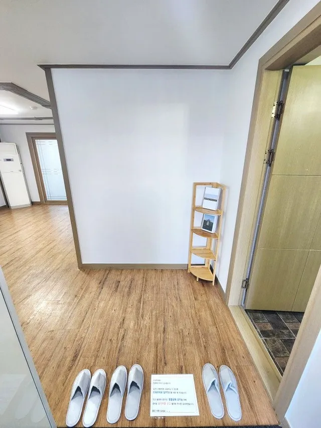 대구 북구 대현동 227-9 사진 2