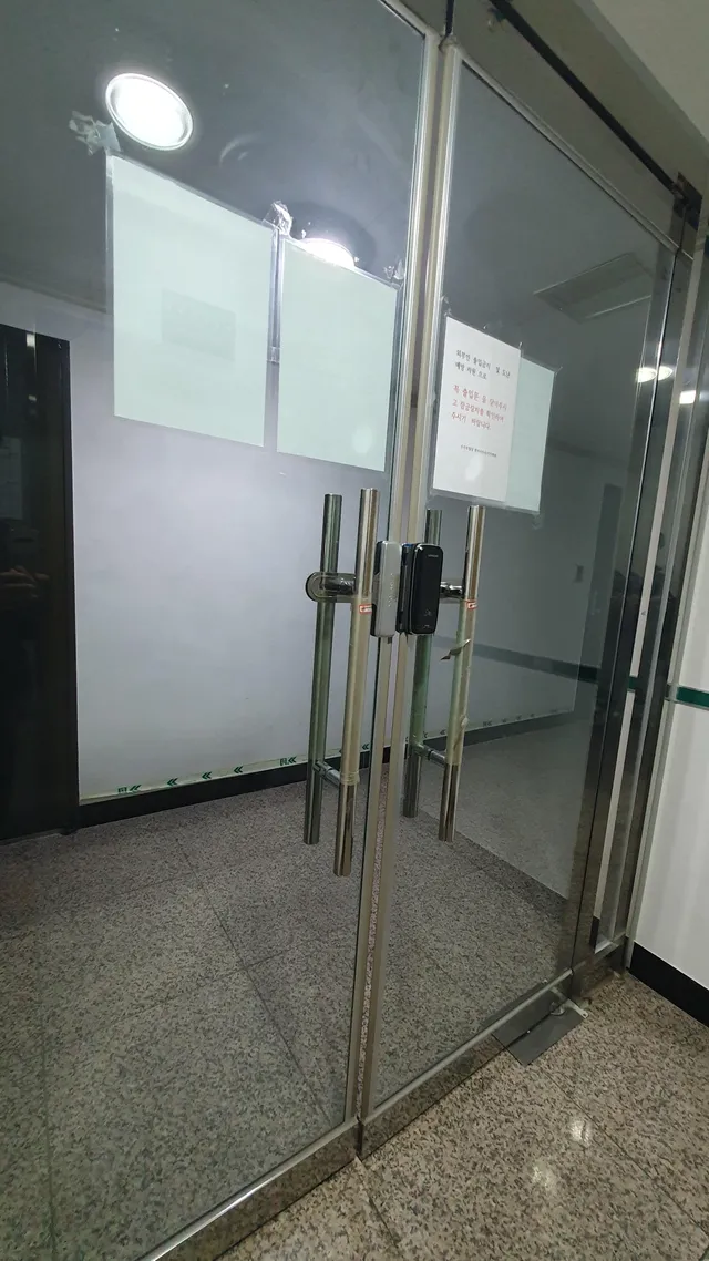 대전 유성구 하기동 532-2 사진 2