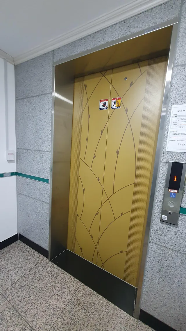 대전 유성구 하기동 532-2 사진 3
