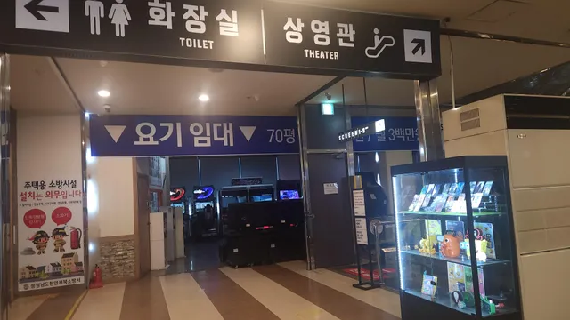 충남 천안시 서북구 두정동 68-3 사진 4