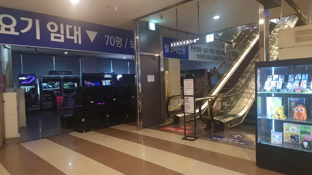 충남 천안시 서북구 두정동 68-3 사진 2