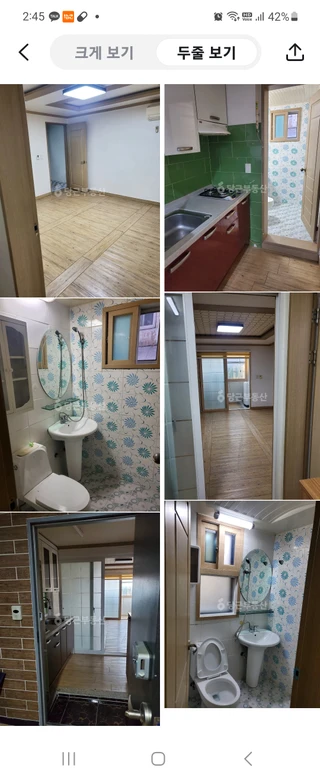 대구 달서구 송현동 원룸 매물