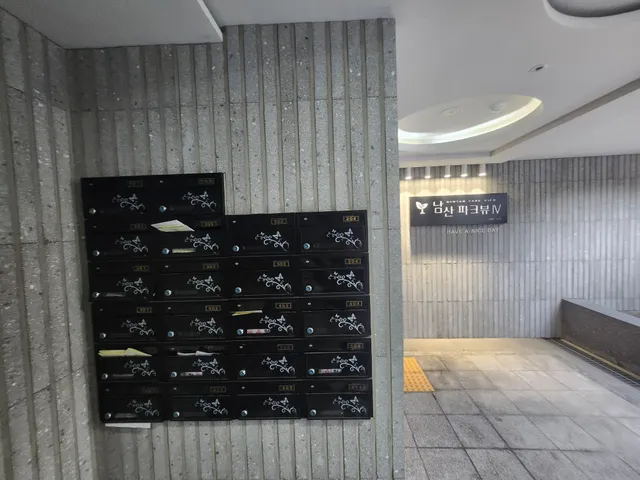 서울 중구 회현동1가 100-269 사진 2