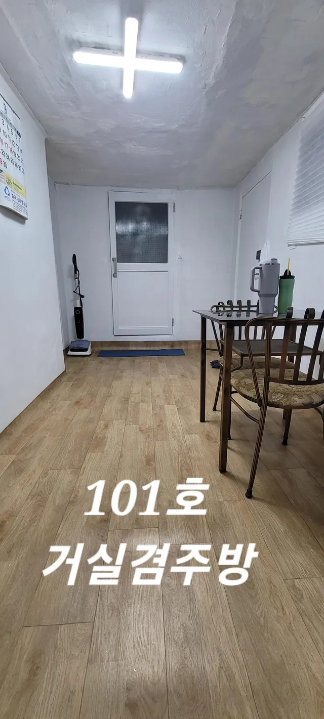 서울 강서구 화곡동 367-104 사진 3