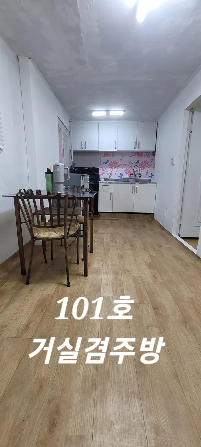 서울 강서구 화곡동 367-104 사진 2