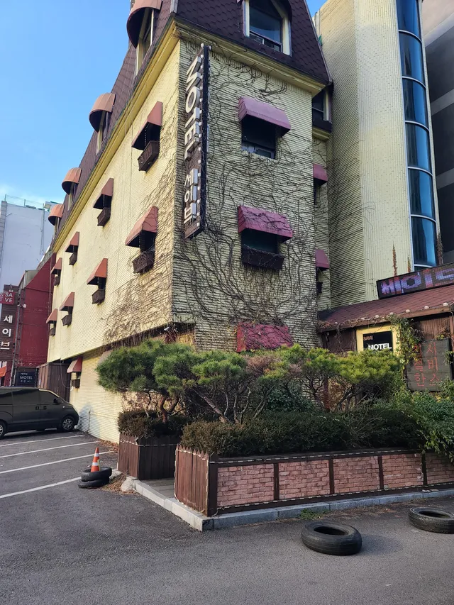 인천 제물포구 항동7가 27-205 사진 2
