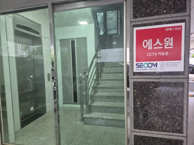 충북 청주시 흥덕구 봉명동 2832-2 사진 2