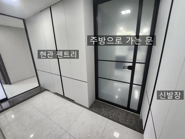경기 양주시 옥정동 1043 사진 4
