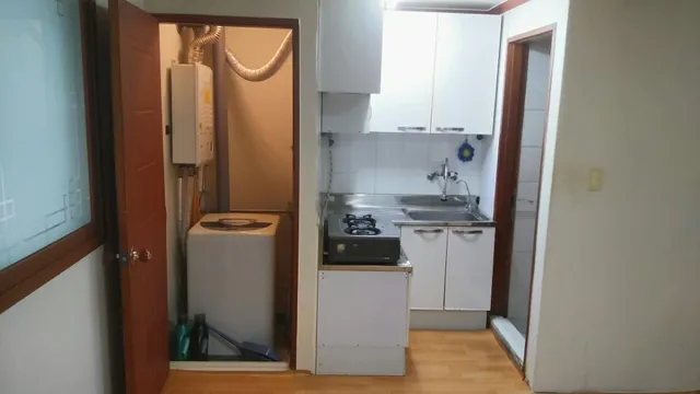 서울 서대문구 남가좌동 5-231 사진 3