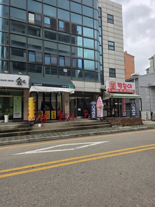 인천 남동구 장수동 상가 매물