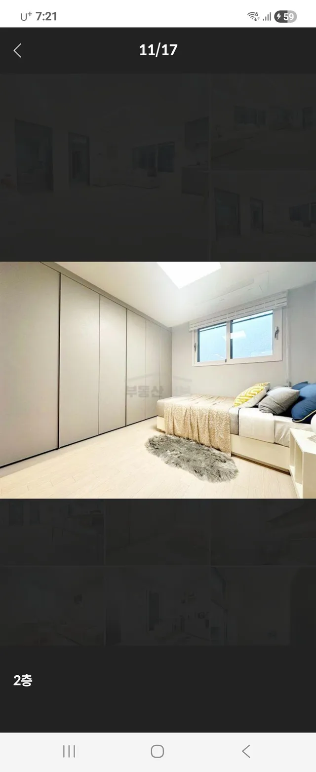 서울 종로구 평창동 326-4 사진 3