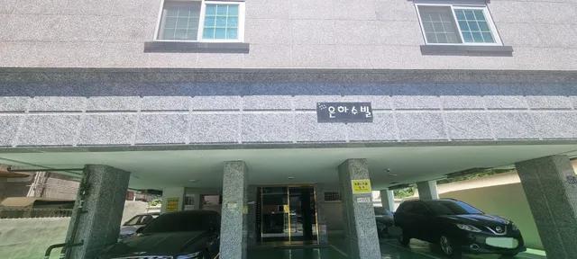 대구 남구 대명동 133-1 사진 2