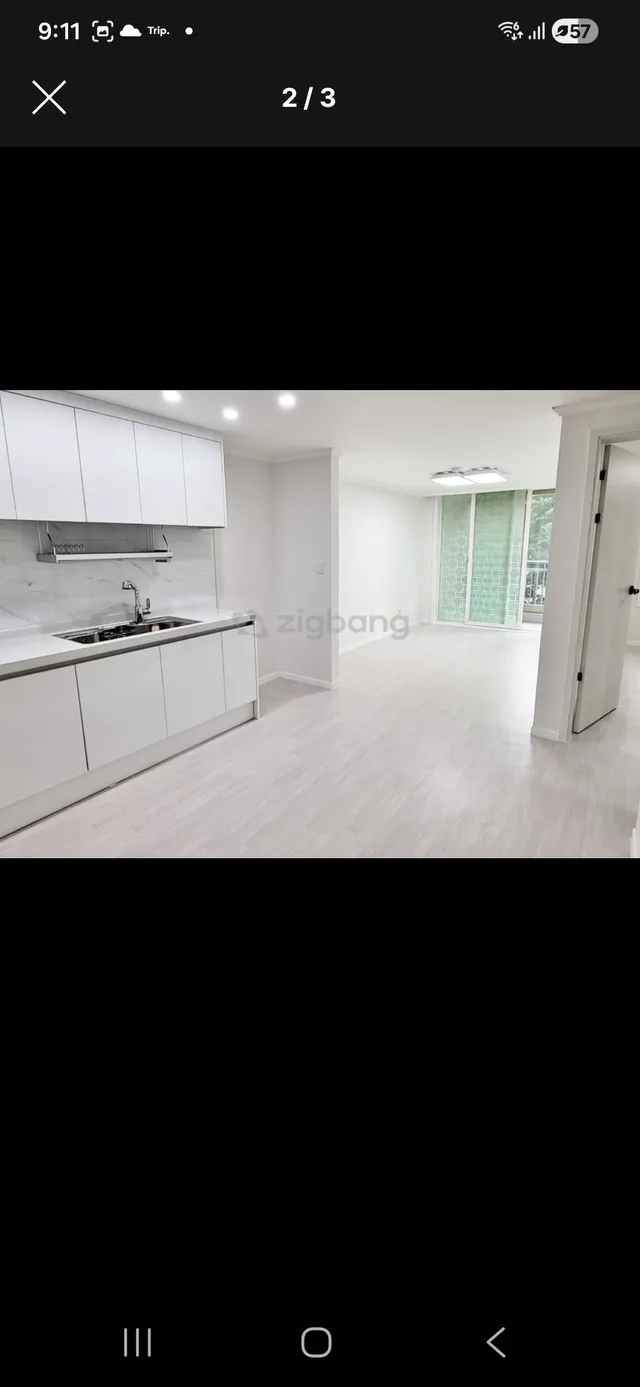 울산 남구 무거동 832-2 사진 2