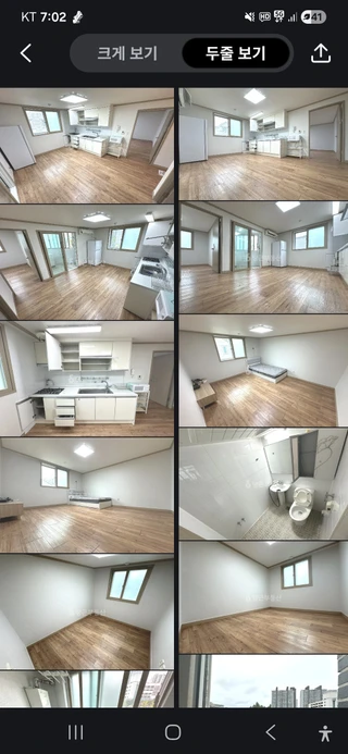 대전 서구 관저동 투룸 매물