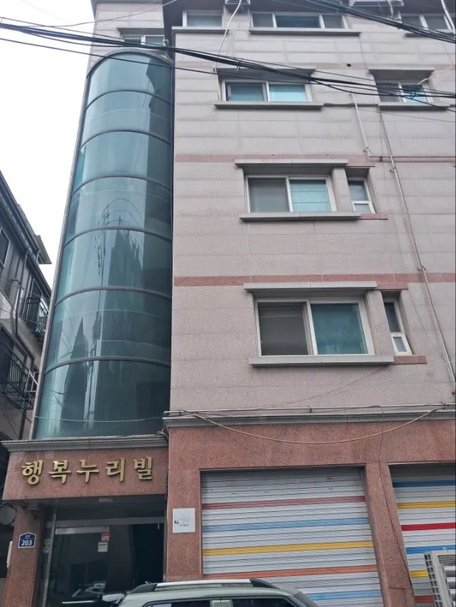 서울 은평구 불광동 105-102 사진 4