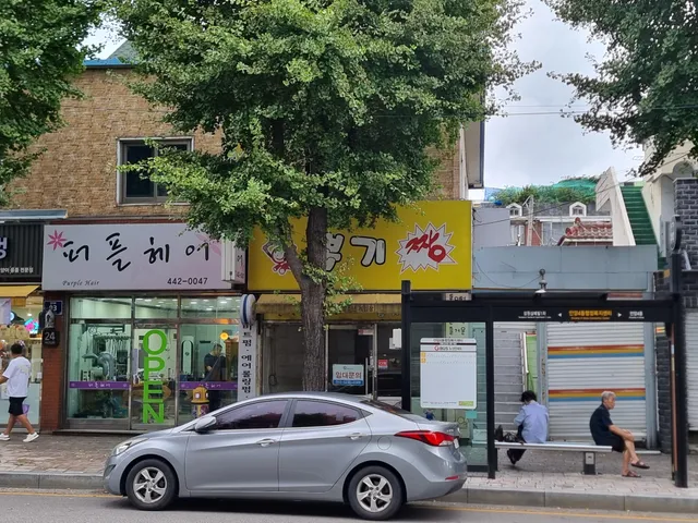 경기 안양시 만안구 안양동 711-401 사진 4