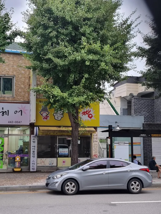 경기 안양시 만안구 안양동 711-401 사진 2