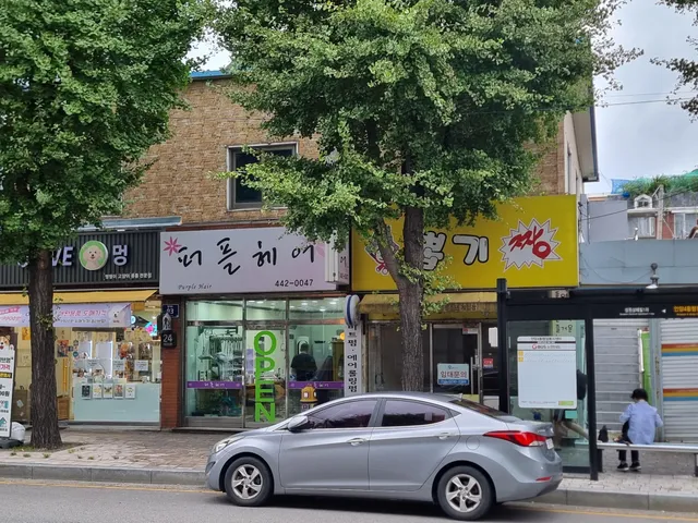 경기 안양시 만안구 안양동 711-401 사진 3