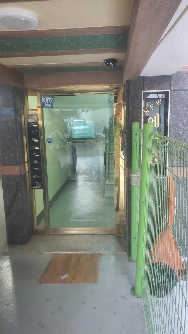 대구 달서구 두류동 489-2 사진 2
