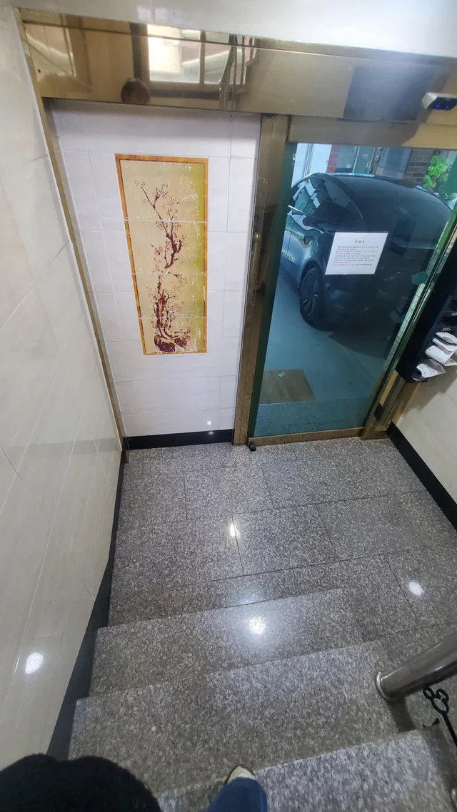 대구 달서구 두류동 489-2 사진 3