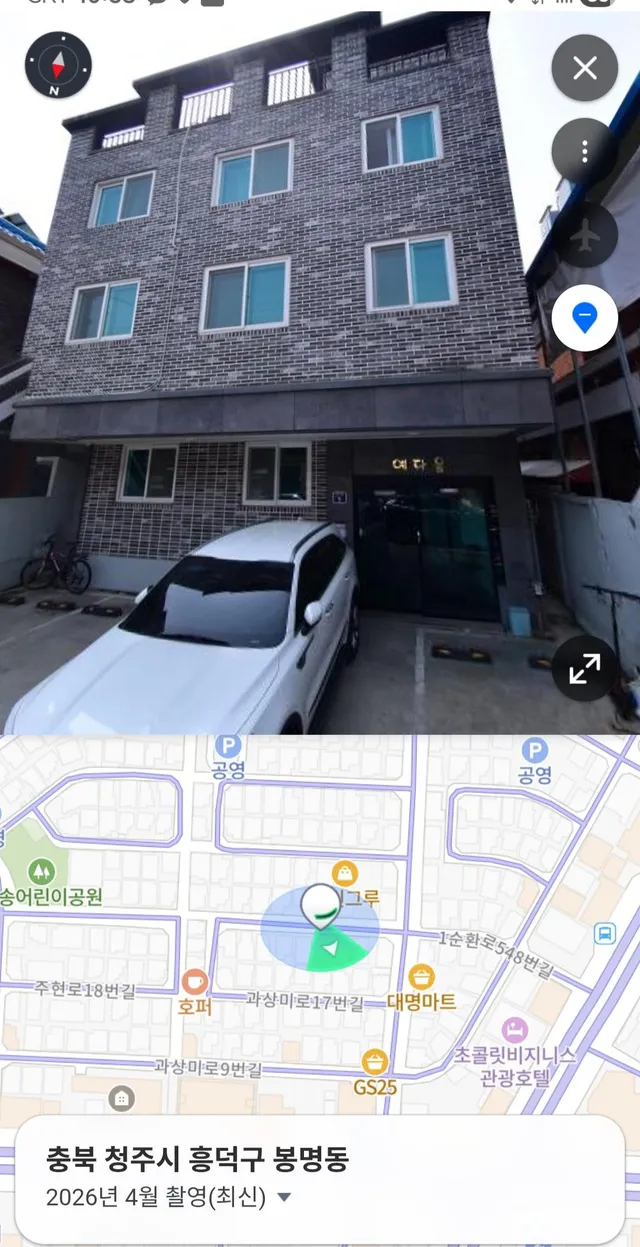 충북 청주시 흥덕구 봉명동 1747 대표 사진