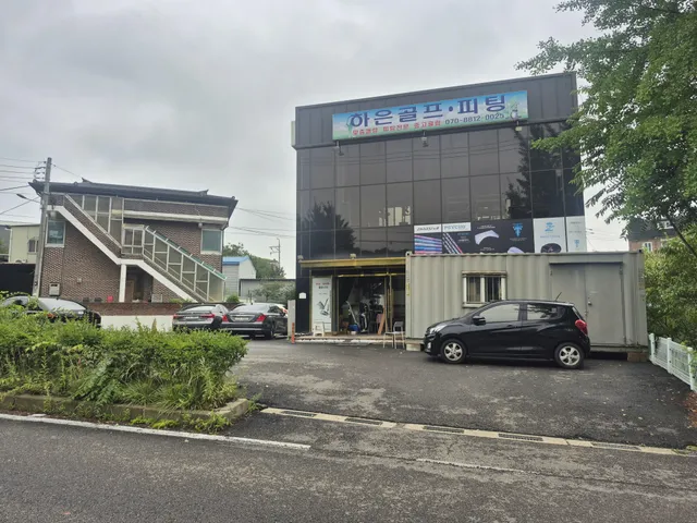 경기 화성시 병점구 송산동 180-22 사진 4