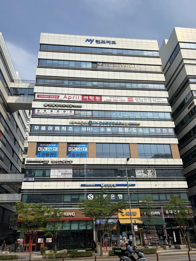 경기 부천시 옥길동 745-3 사진 2